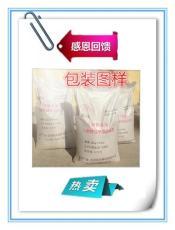 裝飾材料產(chǎn)品展示 打造理想空間的基石