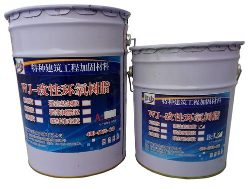 曲周地區(qū)地下車庫空鼓裂縫的成因分析與專業(yè)處理方案