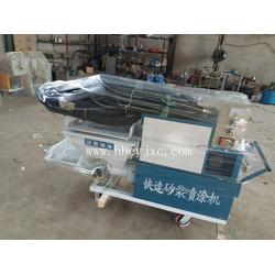 任縣昌益機(jī)械廠 專注砂漿設(shè)備研發(fā)，助力建筑行業(yè)高效生產(chǎn)